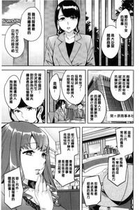 第104頁圖