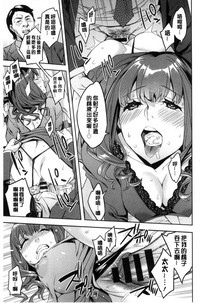 第112頁圖