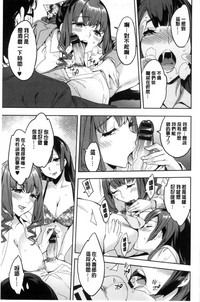第136頁圖