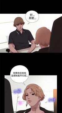 第112頁圖