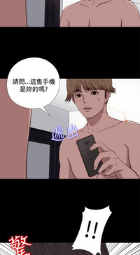 第196頁圖