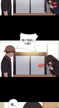 第204頁圖