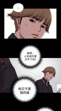 第212頁圖