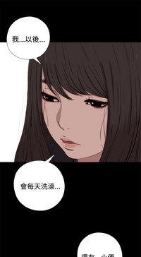 第228頁圖