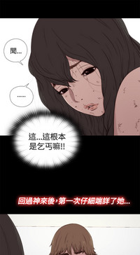第56頁圖