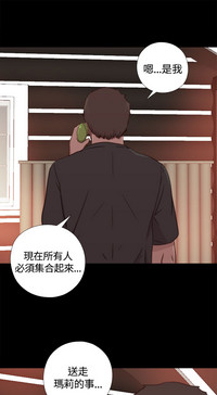 第92頁圖