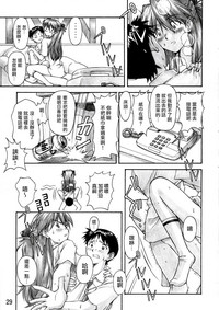 第28頁 封面 - HaSM.cc