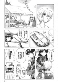 第4頁 封面 - HaSM.cc