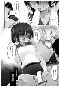 第12頁圖