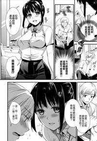 第112页图