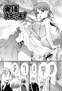 第128页图