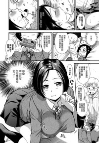 第12页图