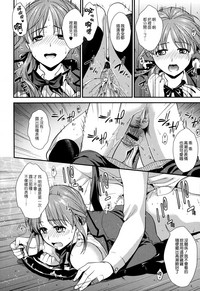 第144页图