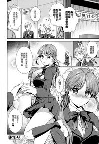 第148页图