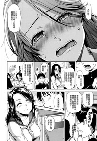 第172页图