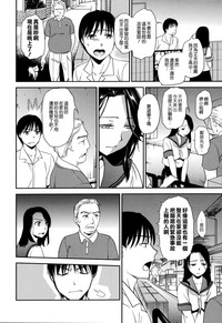 第192页图