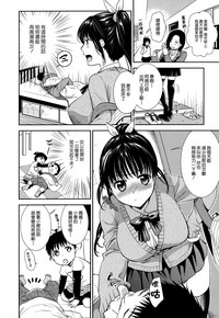 第68页图