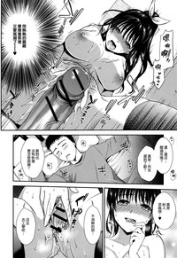 第76页图