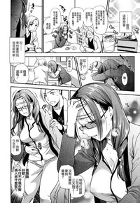 第88页图