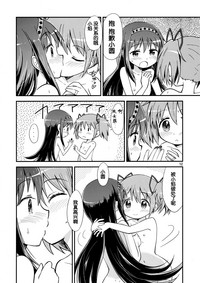 第12頁圖
