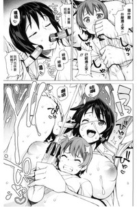 第136頁圖