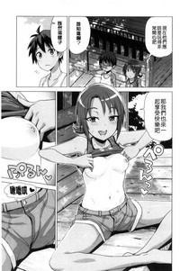 第172頁圖