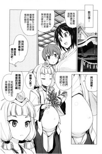 第192頁圖
