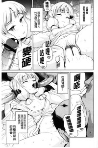第208頁圖