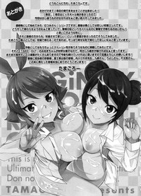 第216頁圖