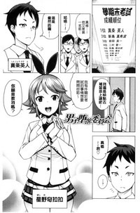 第28頁圖