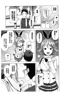 第32頁圖