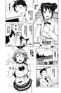 第48頁圖