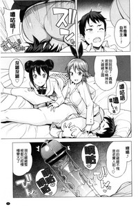 第52頁圖