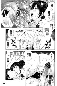 第60頁圖