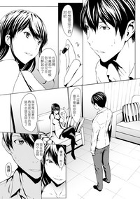 第116頁圖