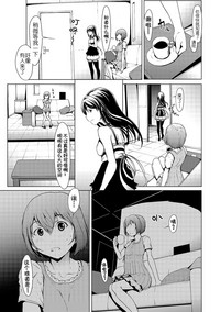 第44頁圖