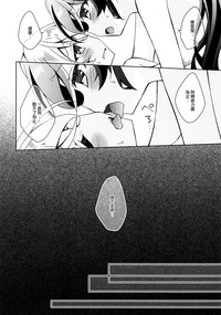 第28頁圖