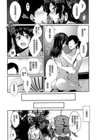 第20頁圖