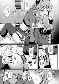 第20页图