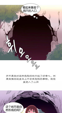 第176頁圖