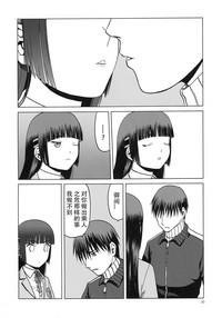 第20页图
