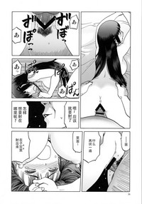 第36页图
