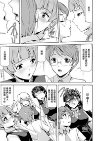 第4页图