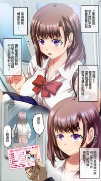 第4頁圖