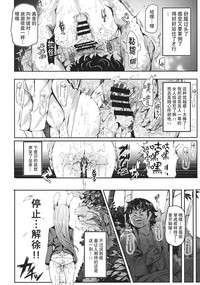 第28頁圖