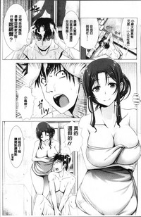 第188頁圖