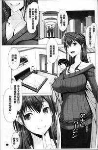 第220頁圖