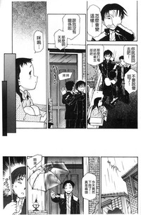 第116頁圖