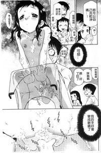 第120頁圖