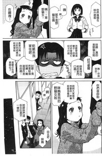 第124頁圖